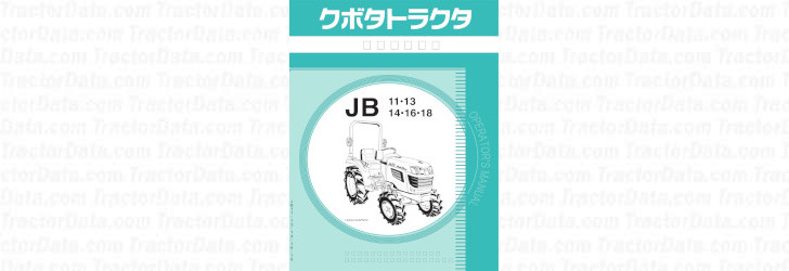 JB14 references literature